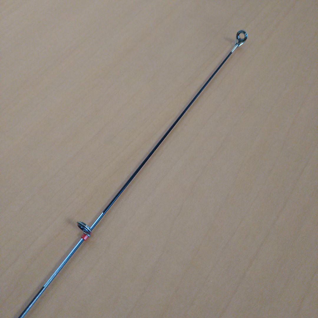 がまかつ　がま磯グレスペシャルⅡ　2号5.3m