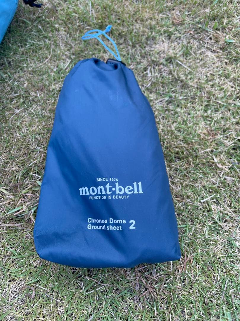 【美品】クロノスドーム2 グランドシート付きmont-bell