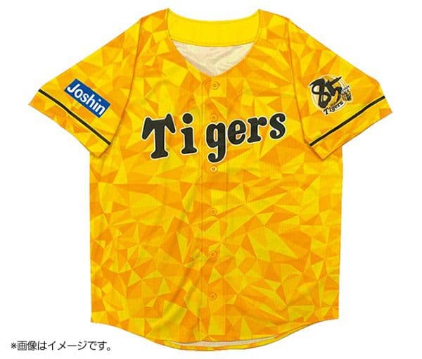 阪神タイガース ウル虎の夏2020 レプリカユニフォーム 無地☆新品☆Ｌ