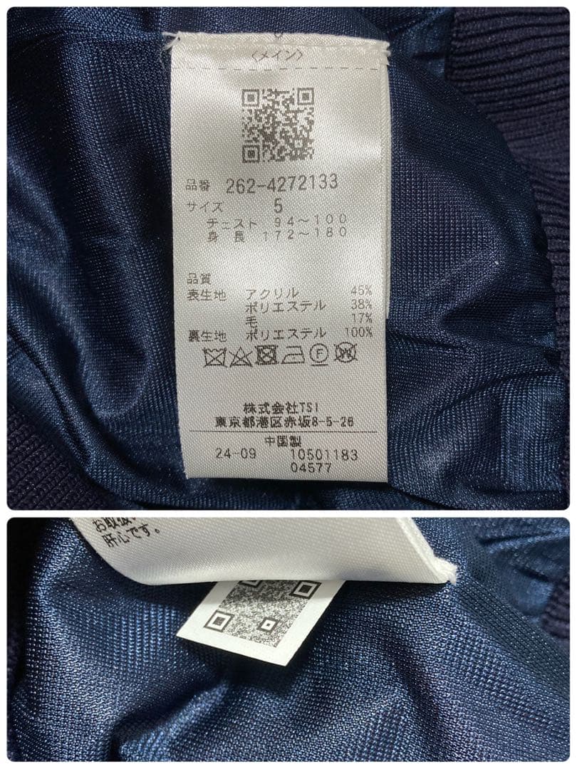 新品 パーリーゲイツ ジャックバニー ロゴジャガード防風裏地ブルゾン(5)L紺赤