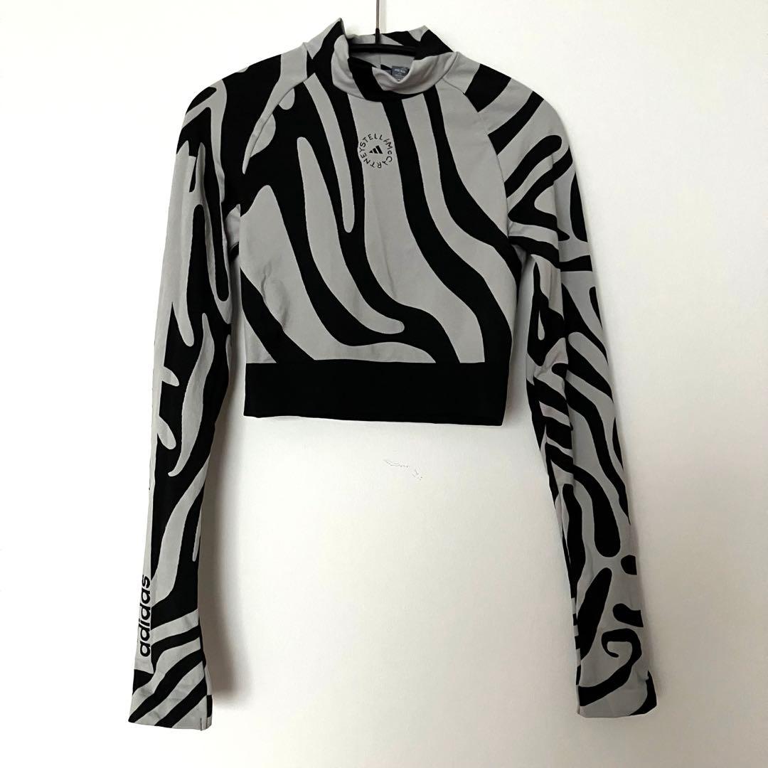 adidas by Stella McCartneyシームレスクロップトップXS