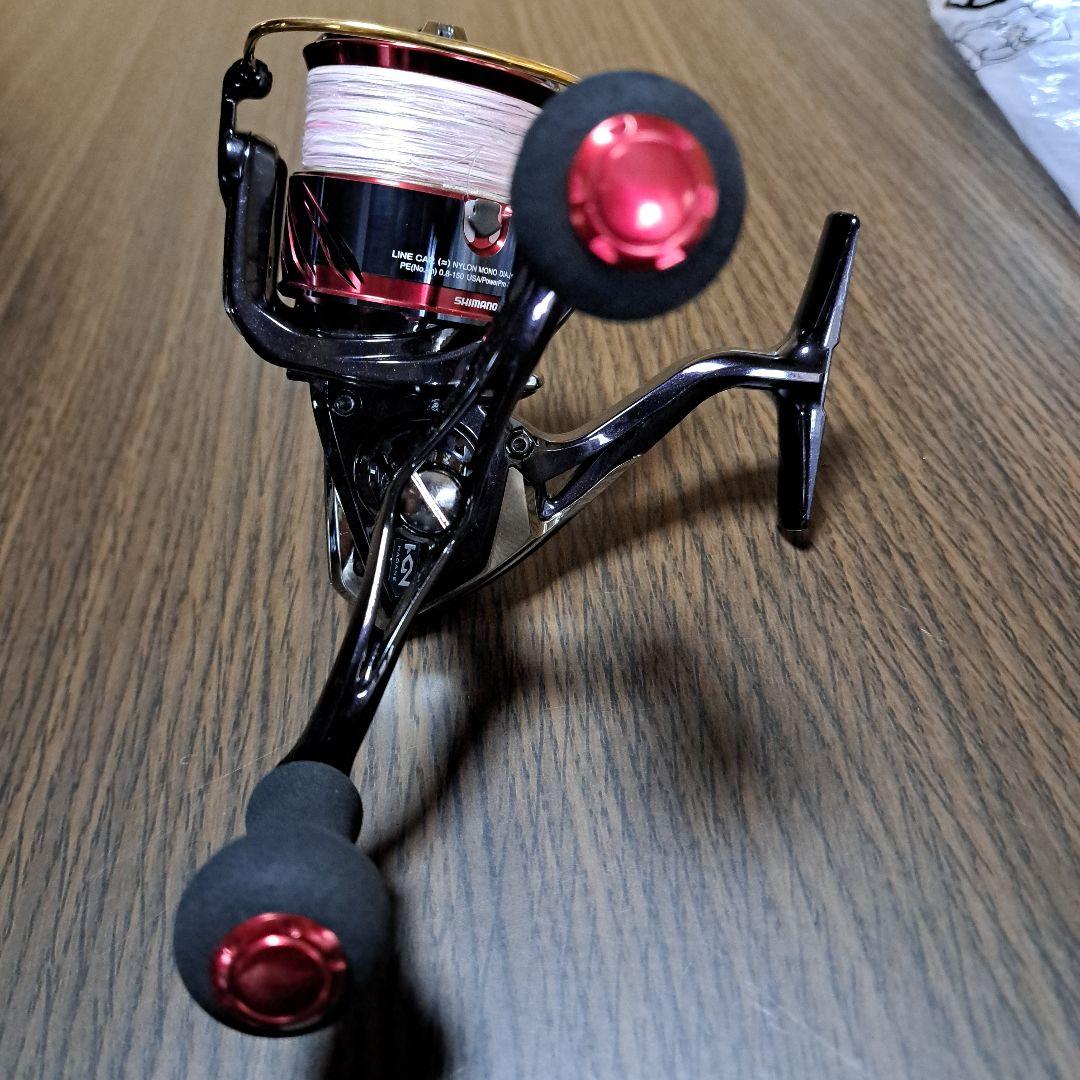 美品　17Sephia C14＋ C3000SHG