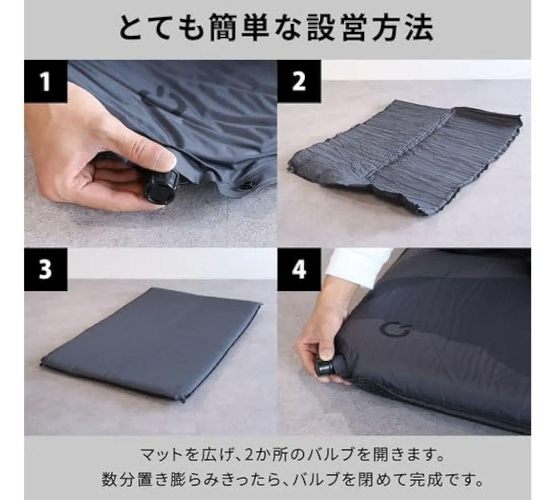 JJ様用 カーキ 美品 5cm厚 クイックキャンプ インフレーターマット ダブル