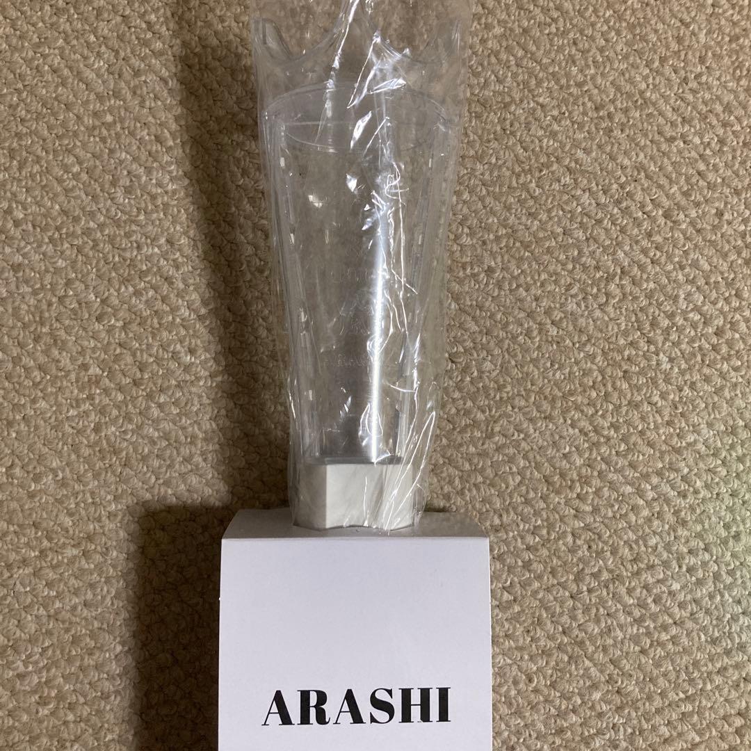 ARASHI LIVE TOUR 2026 ペンライト金テープセット