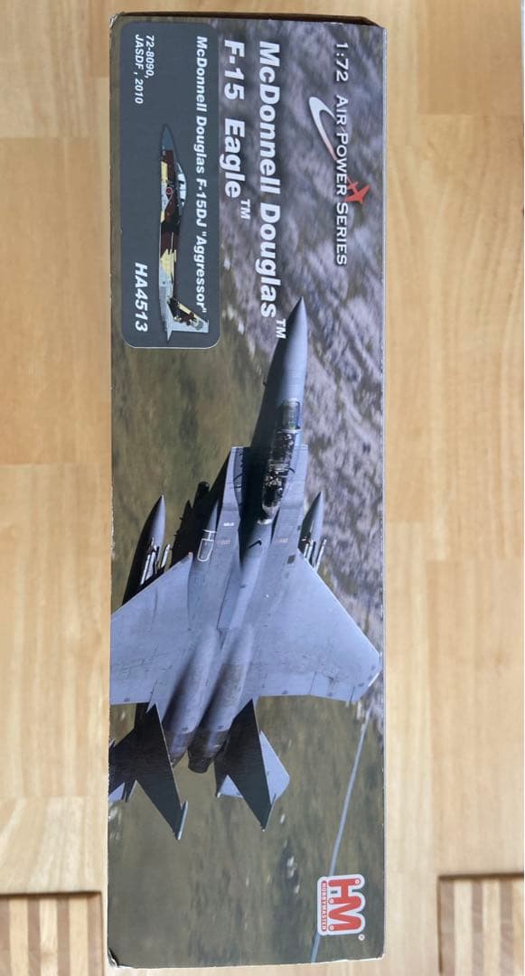 【未使用】ホビーマスター 1/72 F-15DJ 【HA4513】