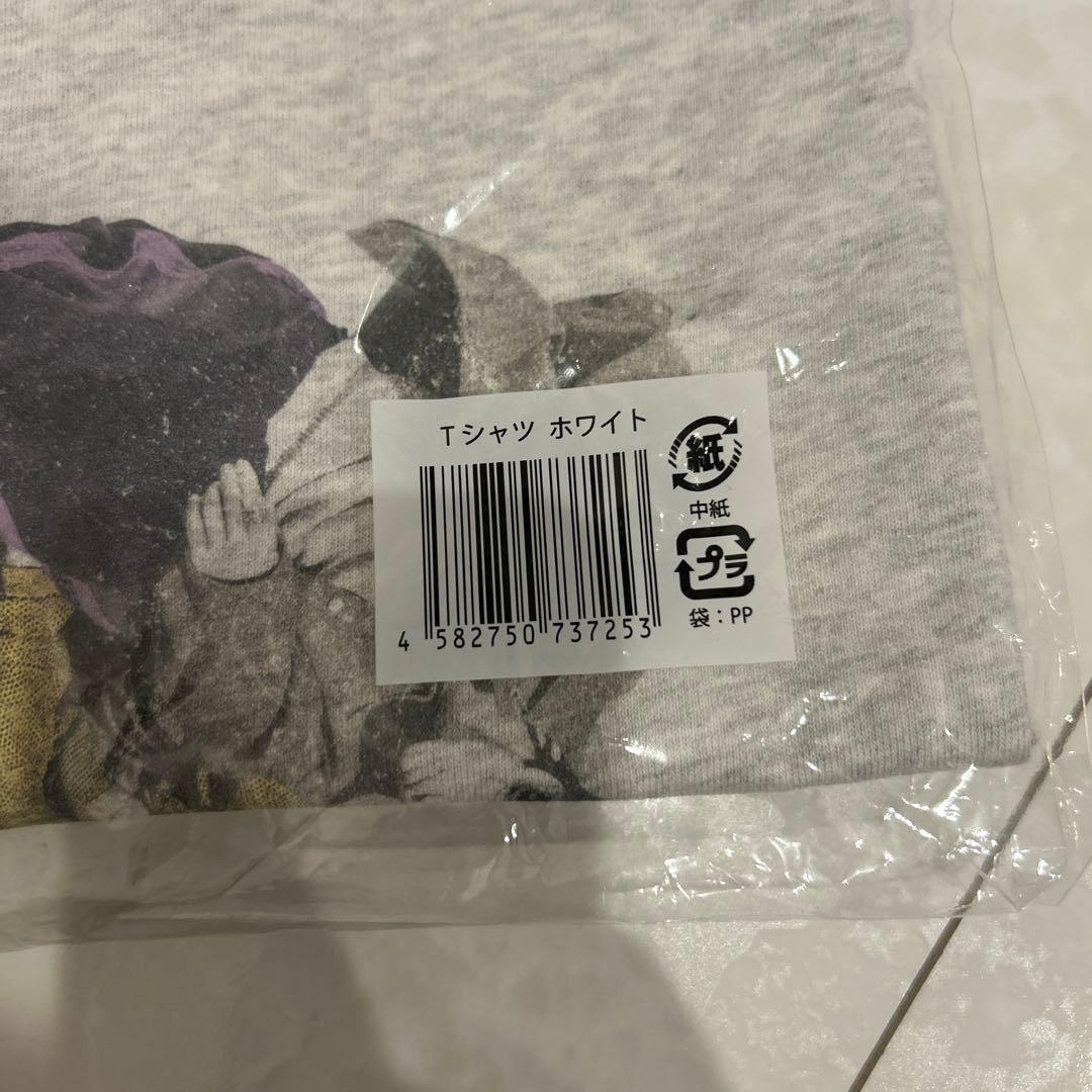 Timelesz FAM Tシャツホワイト　タオルセット