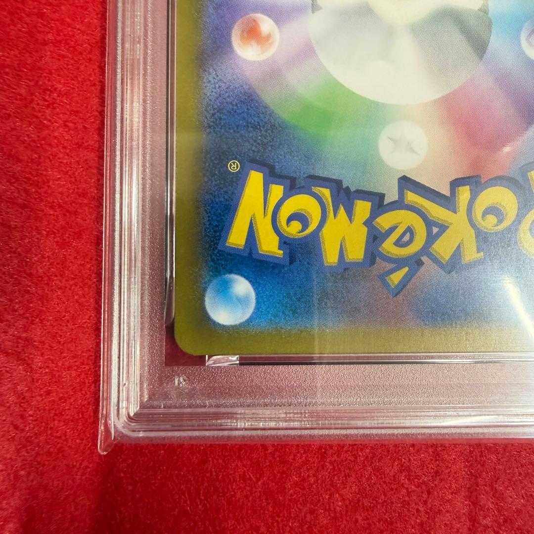 【ポケカ】【極美品】リーリエのピッピex SR PSA10