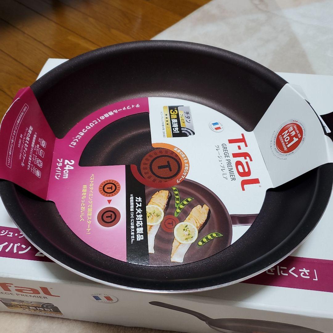 T-fal グレージュ.プレミア　チタンプレミア