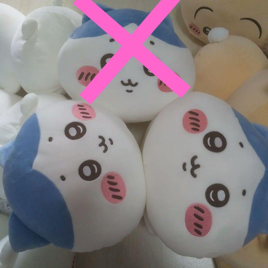ちいかわ もっちるねそべり BIGぬいぐるみ うさぎ モモンガ ハチワレ