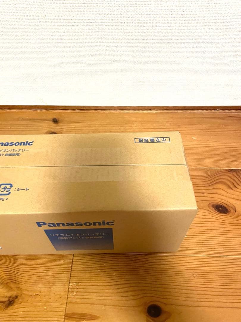 新品！！未使用！　NKY491B02B パナソニック電動自転車バッテリー