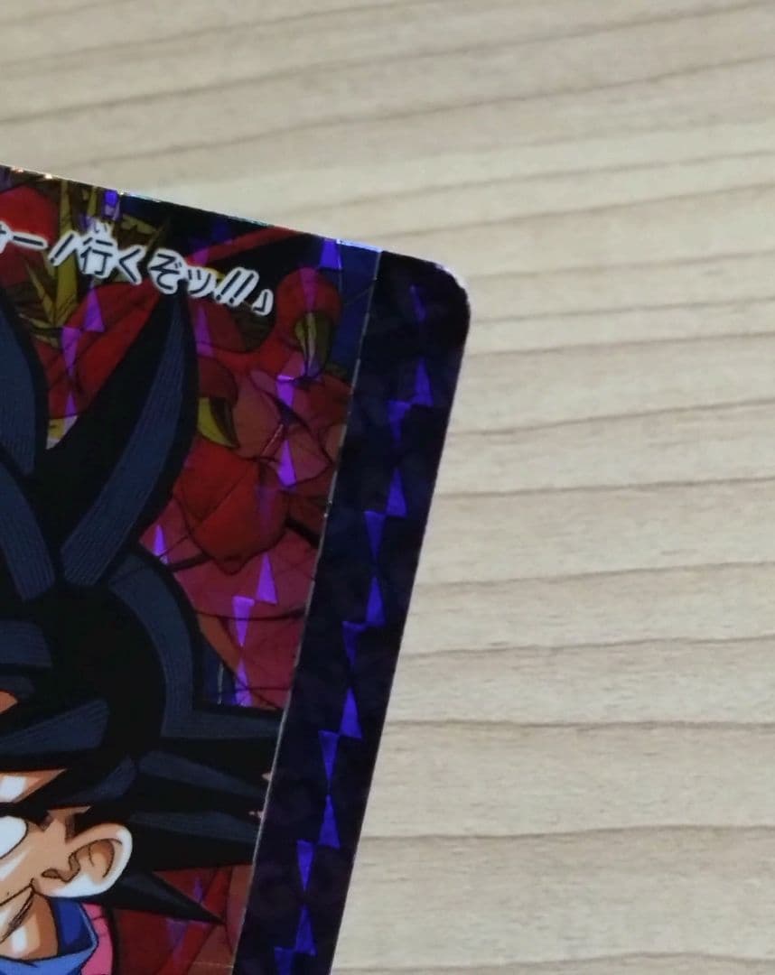 ☆良品☆　ドラゴンボールGT カードダス　アマダ　86　孫悟空