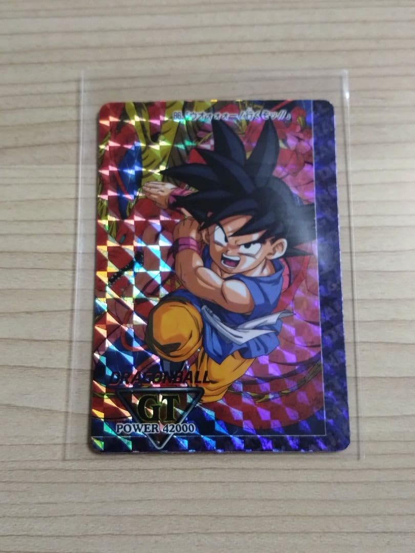 ☆良品☆　ドラゴンボールGT カードダス　アマダ　86　孫悟空