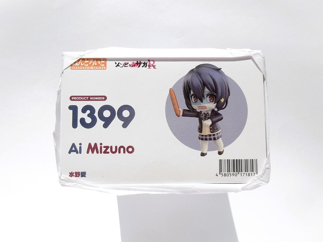 ★新品未開封★匿名配送★ねんどろいど 水野愛 ゾンビランドサガ ★国内正規品