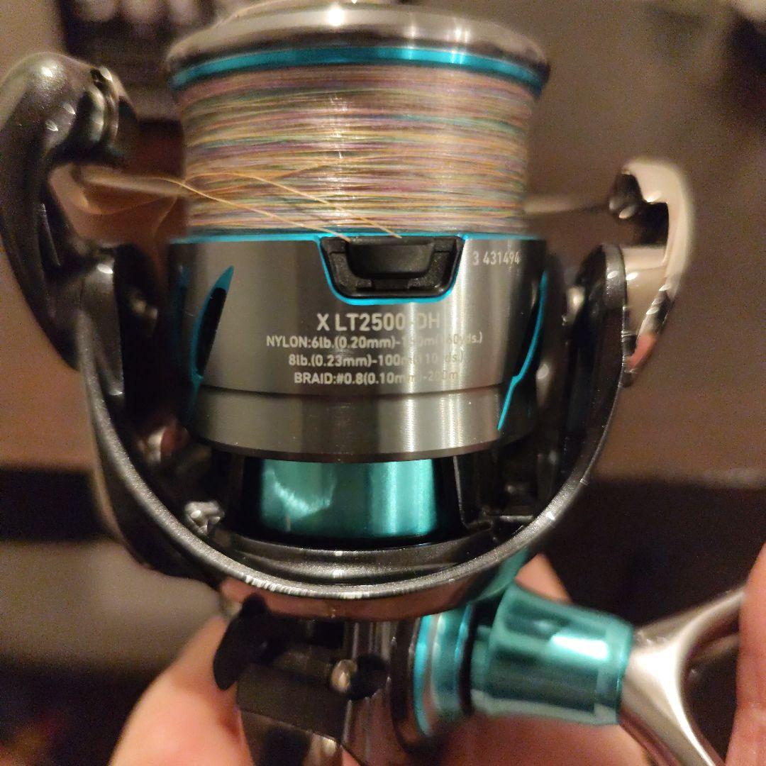 Emeraldas X LT2500-DH スピニングリール