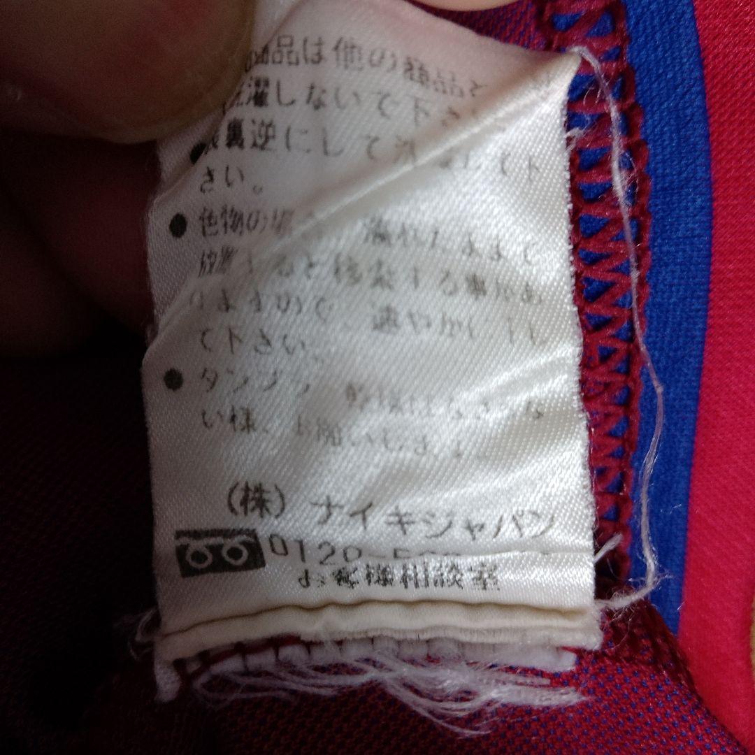 ライツィハー
