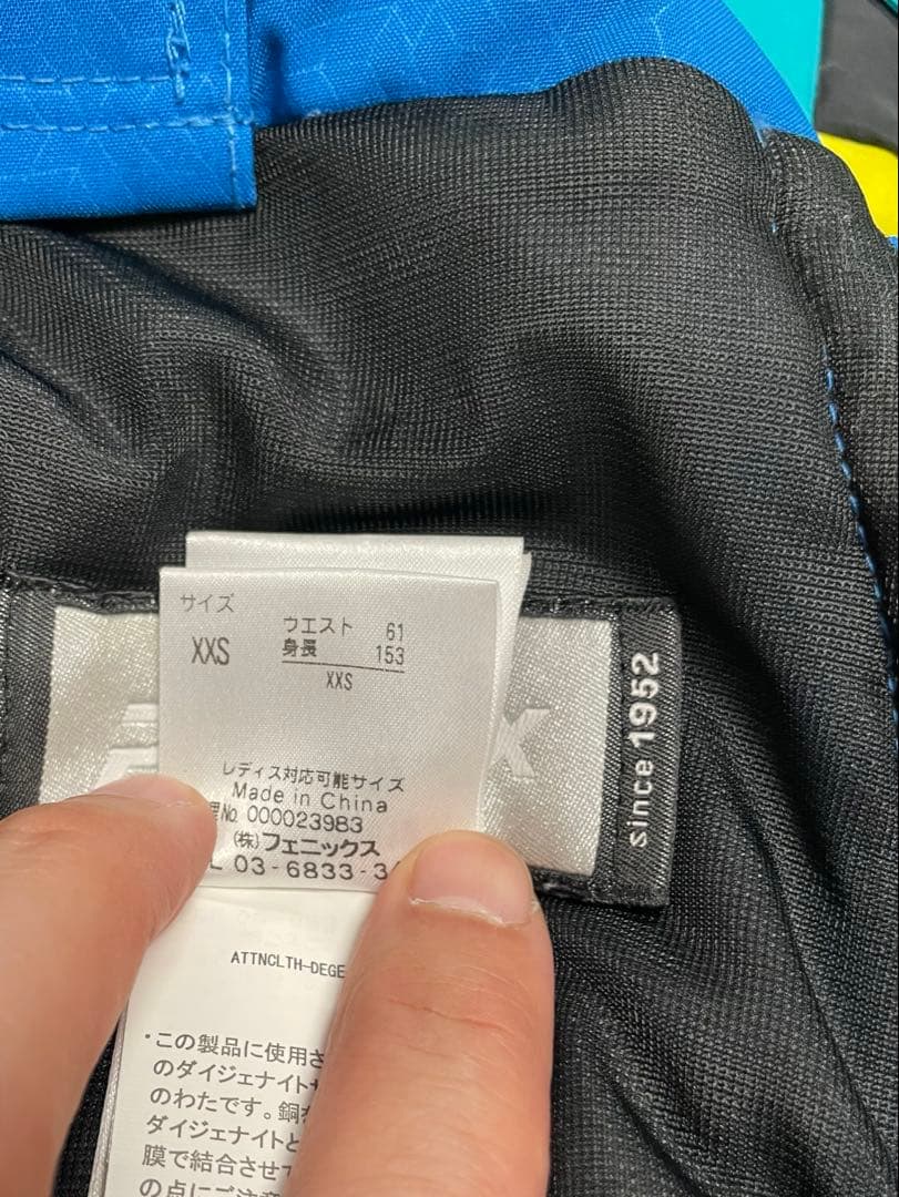 Phenix ジュニアスキーウェア 上下セット　上衣XSサイズ　下衣XXSサイズ