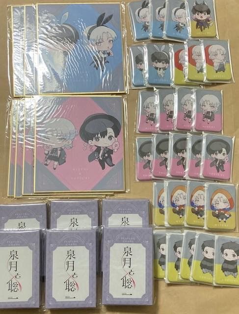 泉月と聡一 うごんば先生 DMMスクラッチ アクスタ 缶バッジ　色紙