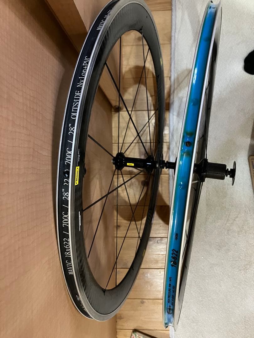 コスミックカーボンSL プロカーボン タイヤおまけ
