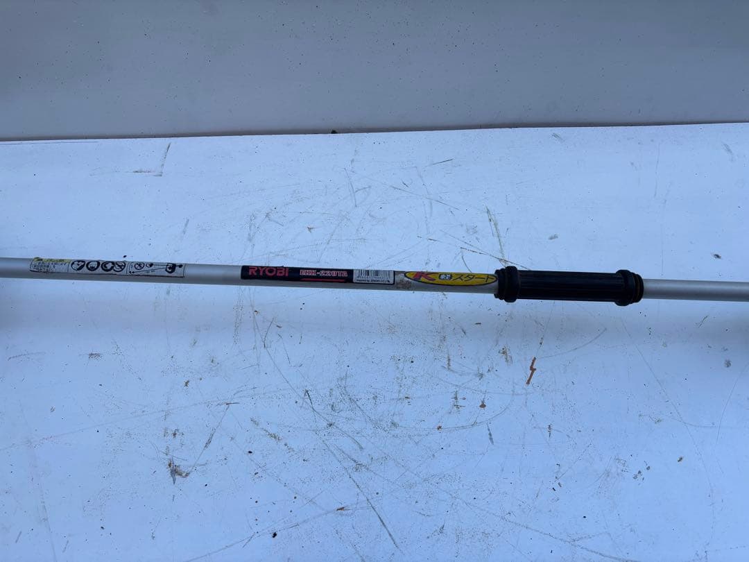 RYOBI エンジン刈払機（草刈機）EKK-220TA