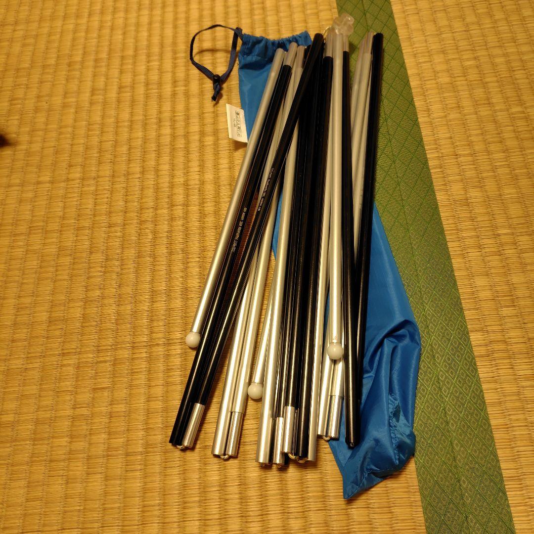 プロモンテ登山用テント　VL26 ２人用
