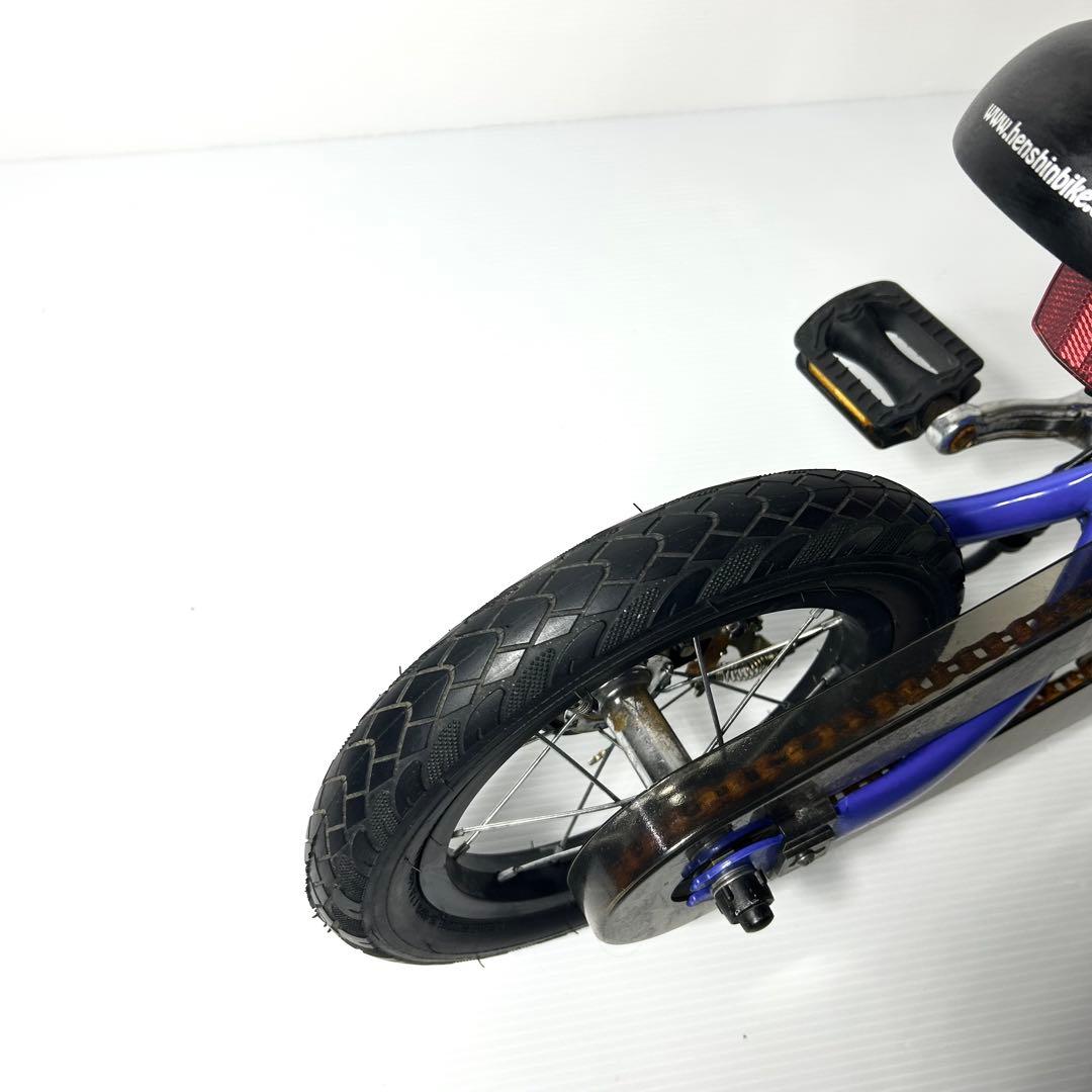 Henshin Bike へんしんバイク 自転車 キックバイク スタンド付 青