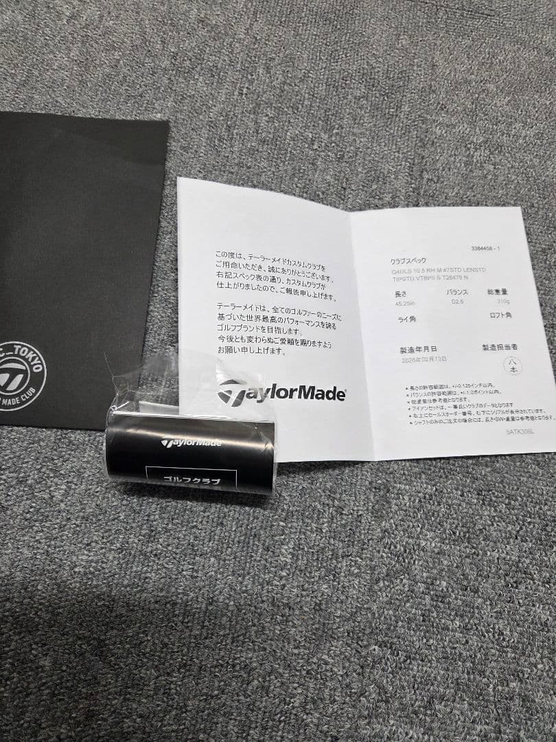 Qi4D LS 10.5　超美品ヘッド　ハドラスコーティング済み