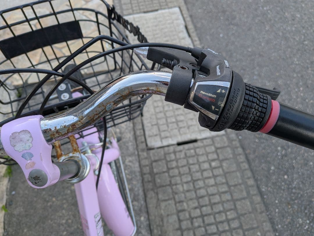 子供用自転車 パープル 24インチ ギア付き