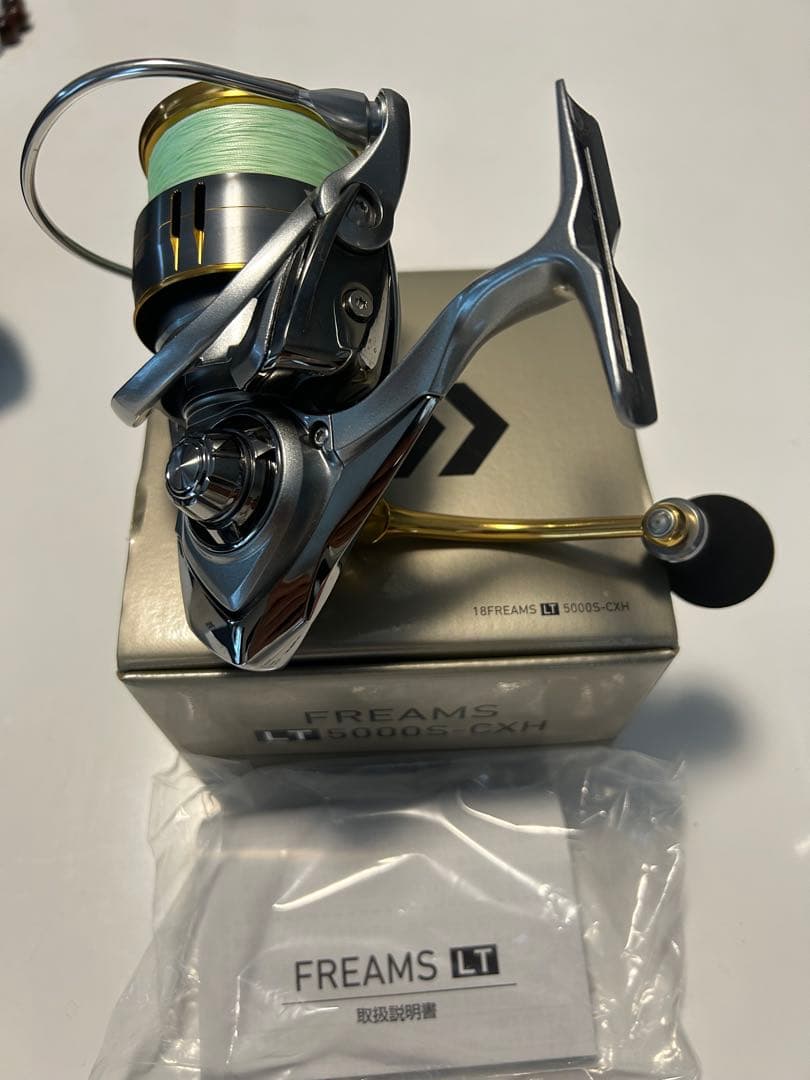 FREAMS LT 5000S-CXH スピニングリール最終値引き
