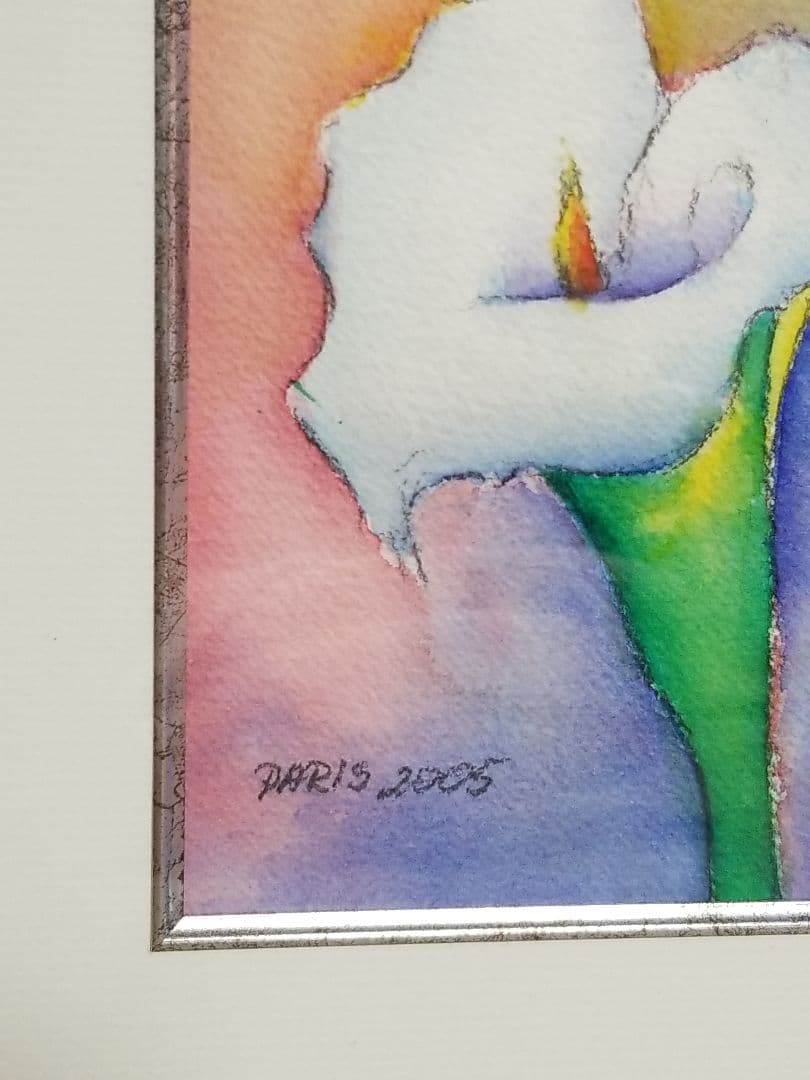 水彩画 美術品 花 PARIS 2005