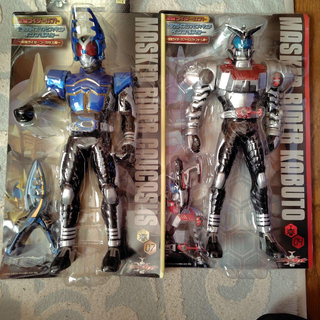 仮面ライダーカブトビッグサイズソフビフィギュア全部で、７体
