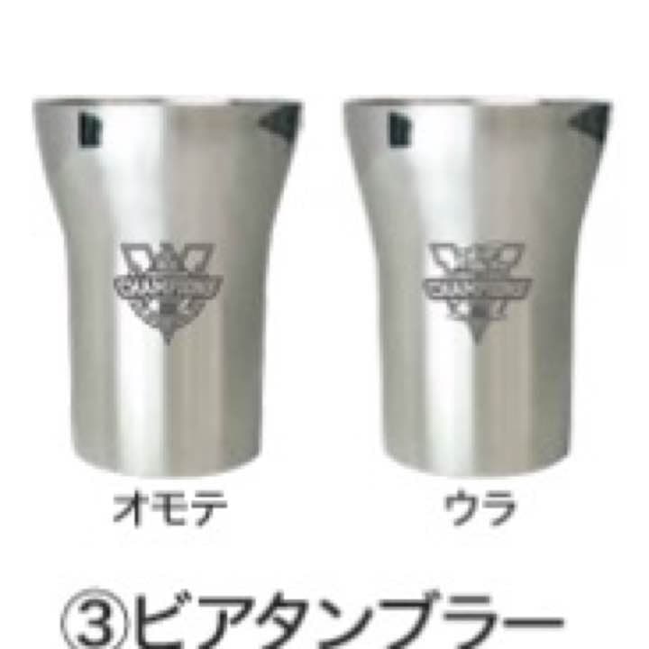 新品★ホークス タンブラー