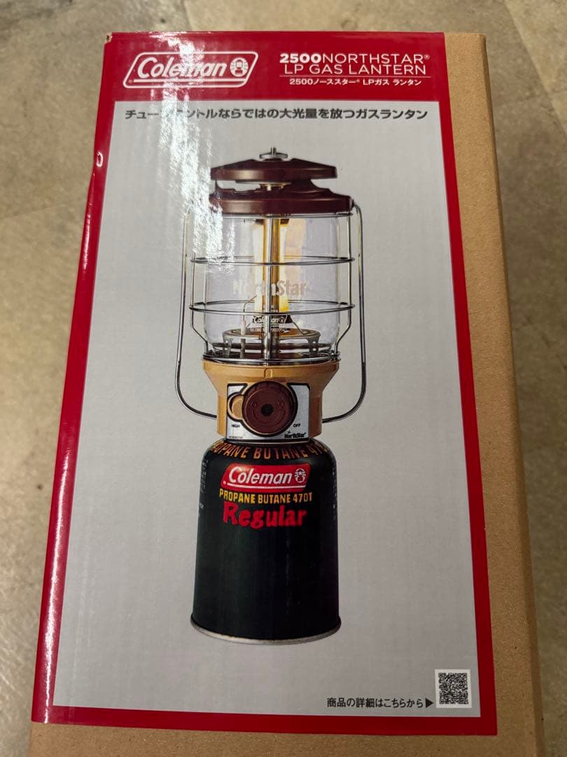 新品　Coleman 2500 NORTHSTAR のースターLPガスランタン