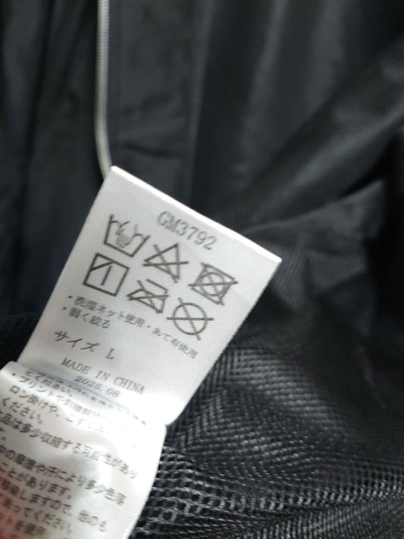 がまかつ　 Lサイズ 　フィッシングジャケット