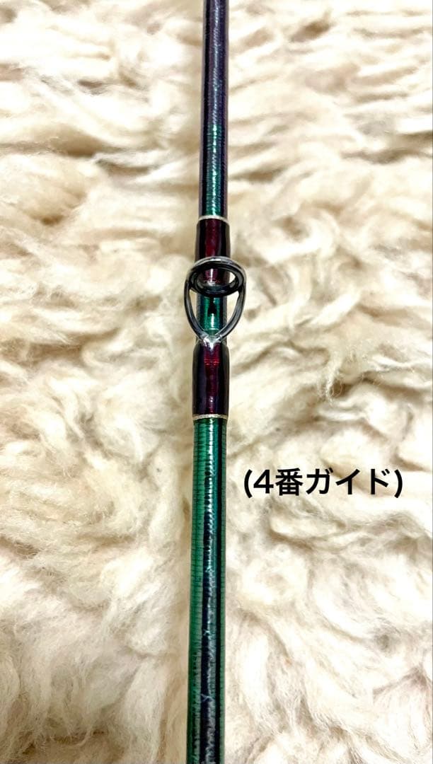 ワールドシャウラ1832R-2 (中古)