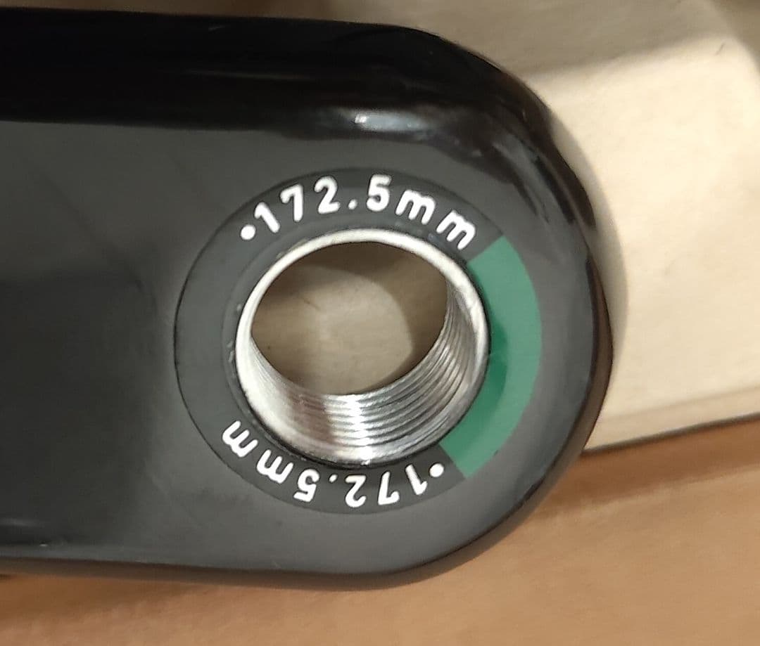 Sram Red D1 46x33T 172.5mm クランクセット【新車外し】