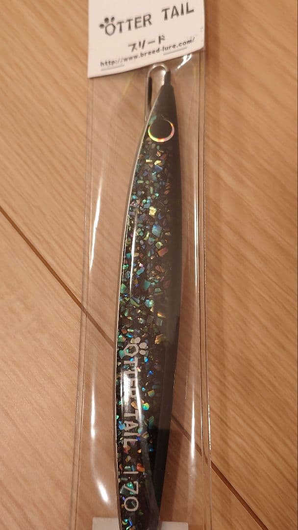 OTTER TAIL 170 アワビ　ギャラクシー