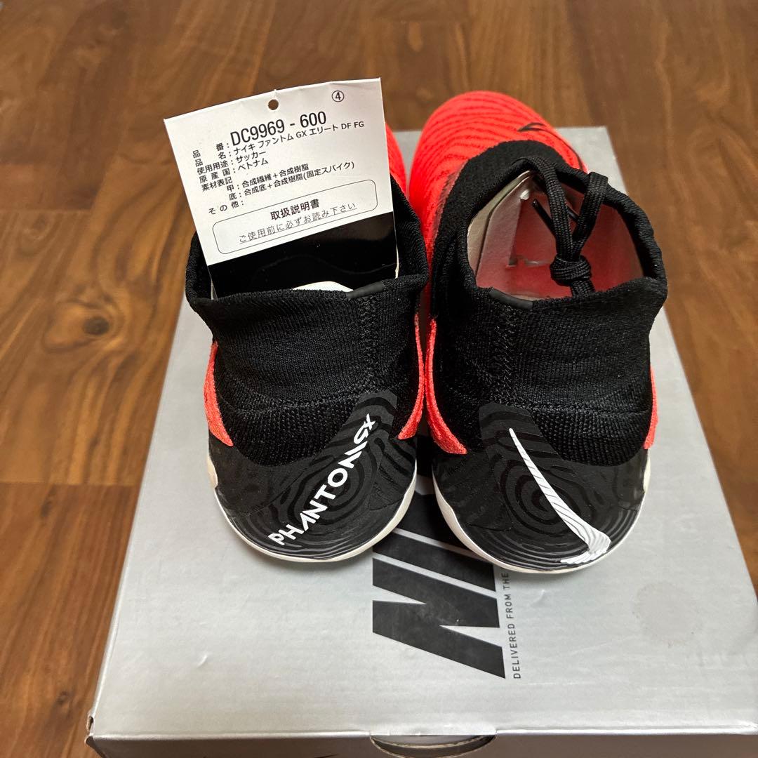 NIKE PHANTOM GX ELITE DF FG ファントム　27.0cm