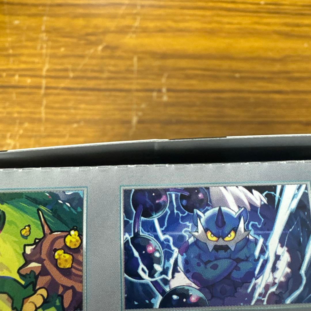 ポケモンカードゲーム ブラックボルト シュリンク無し