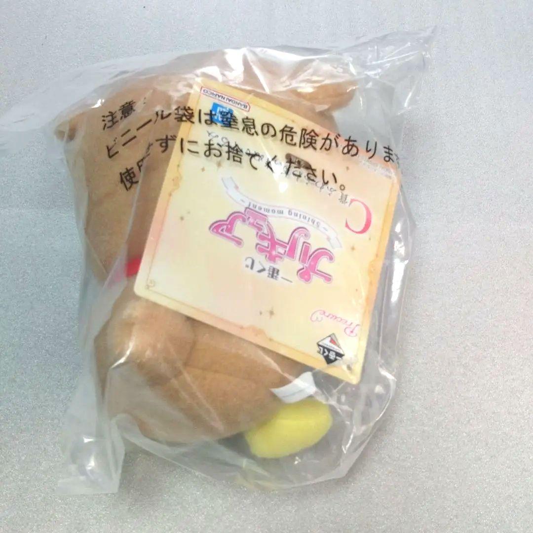 一番くじ　プリキュア　12点セット　ラストワン賞あり　バラ売り可