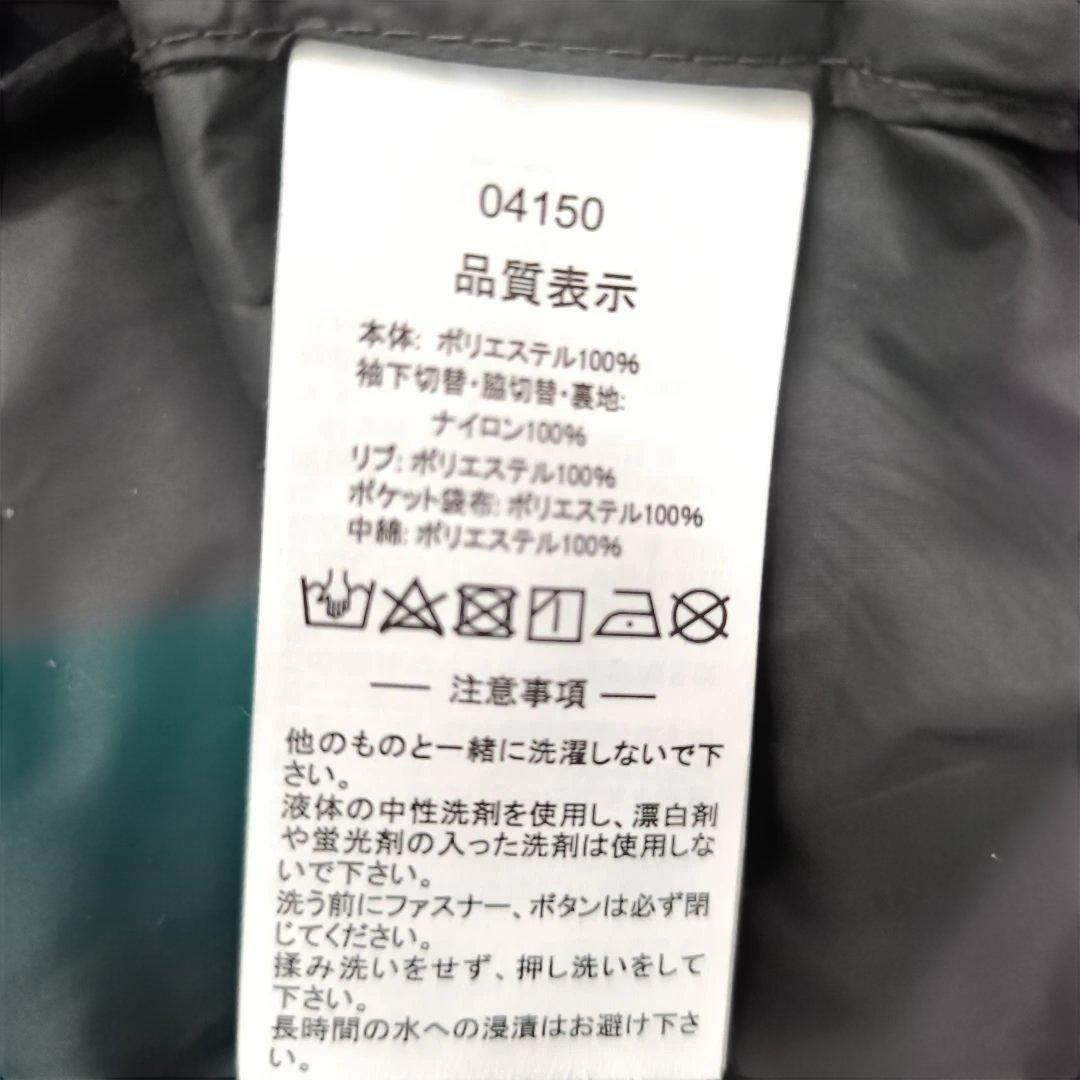 ATHLETA ブラック ベンチコート フード付き