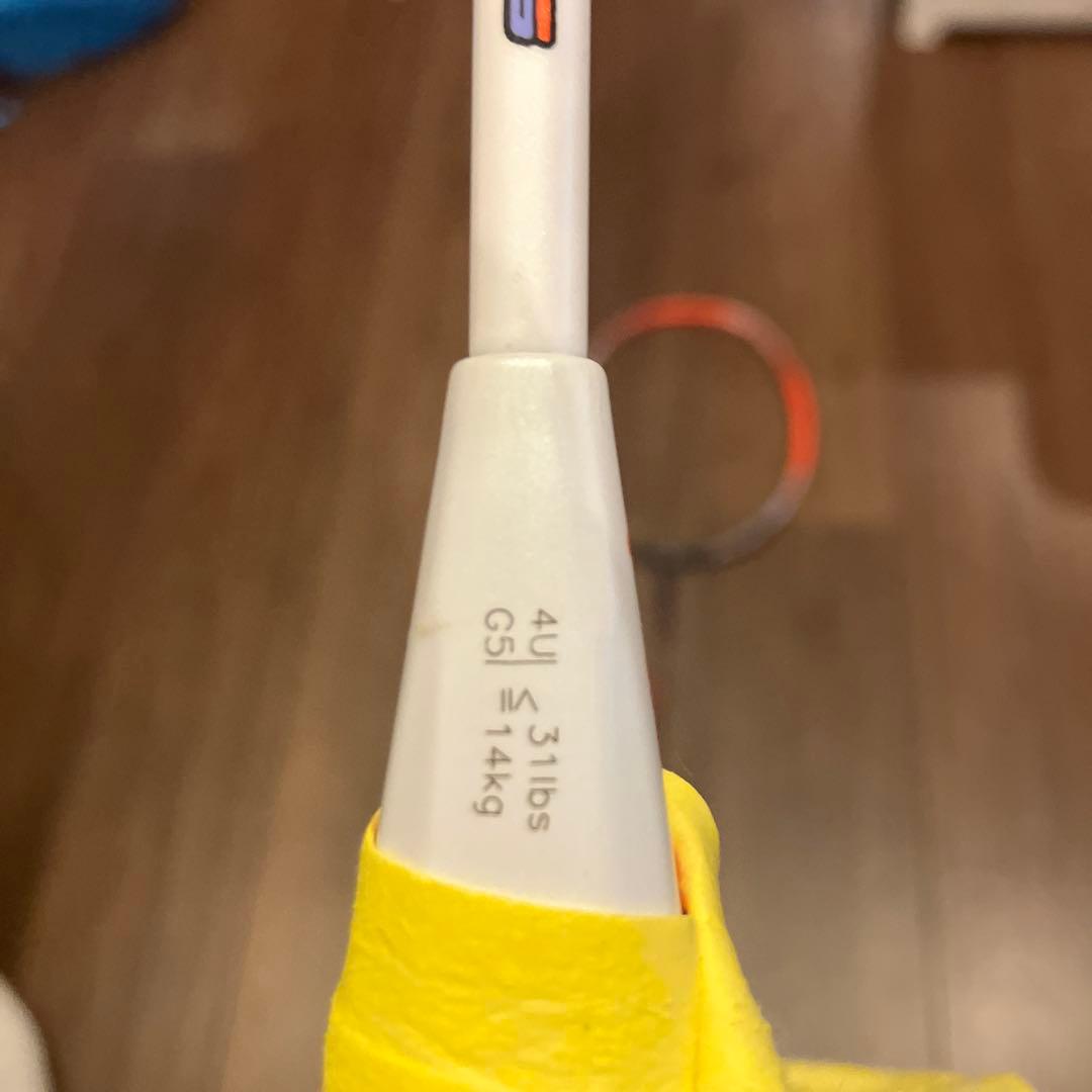 【ジャンク品】スラスターリュウガ