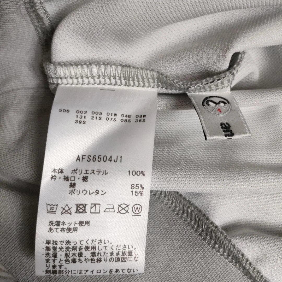 美品　and per se　2024年 モックネック　半袖　グレー