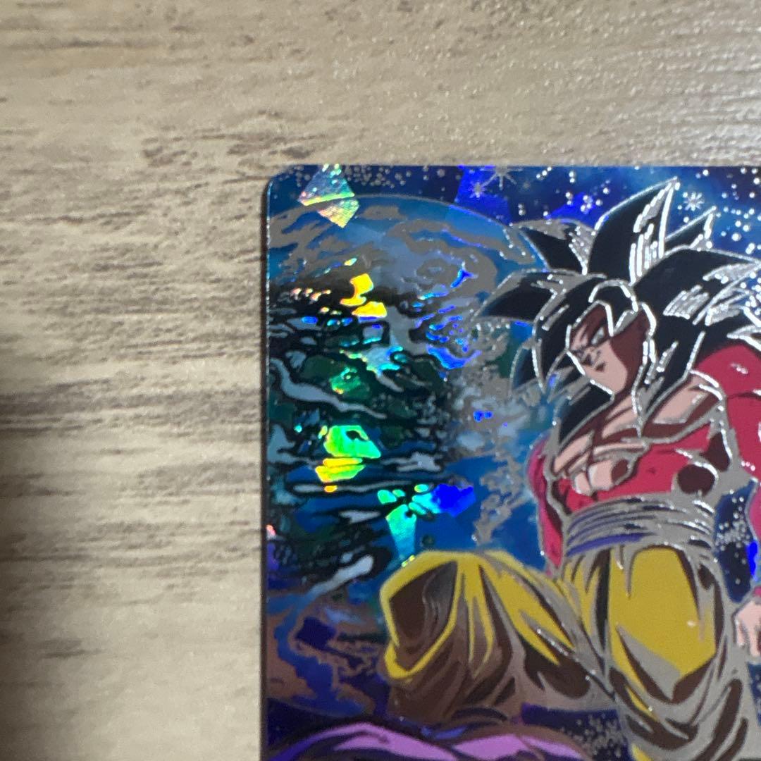 スーパードラゴンボールヒーローズＵＭ9sec孫悟空GT美品