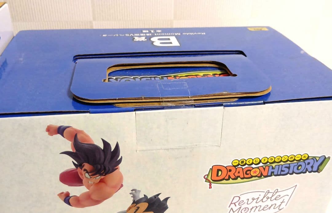 ドラゴンボールZフィギュア新品未開封6種まとめ売り☆BANDAI孫悟空