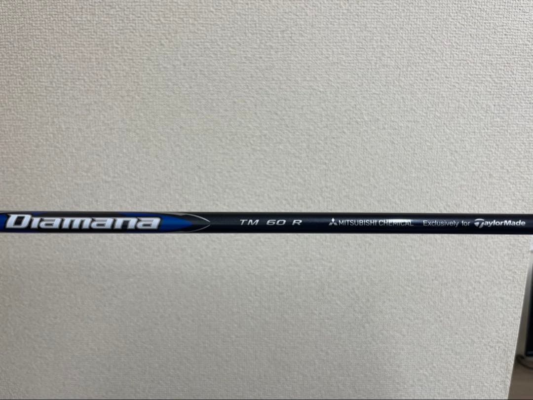 テーラーメイド　ユーティリティシャフト Qi35　ディアマナ　TM60R