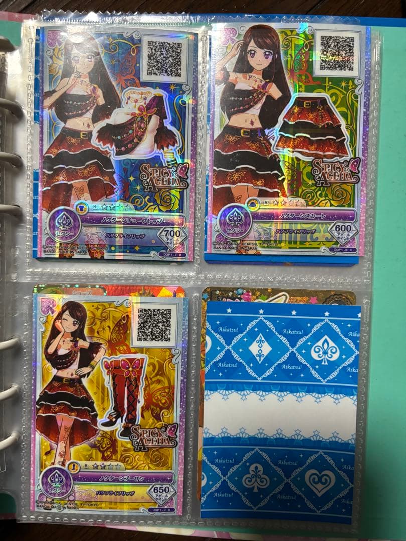 アイカツ！ピンクトルテコーデ他カードまとめ売り