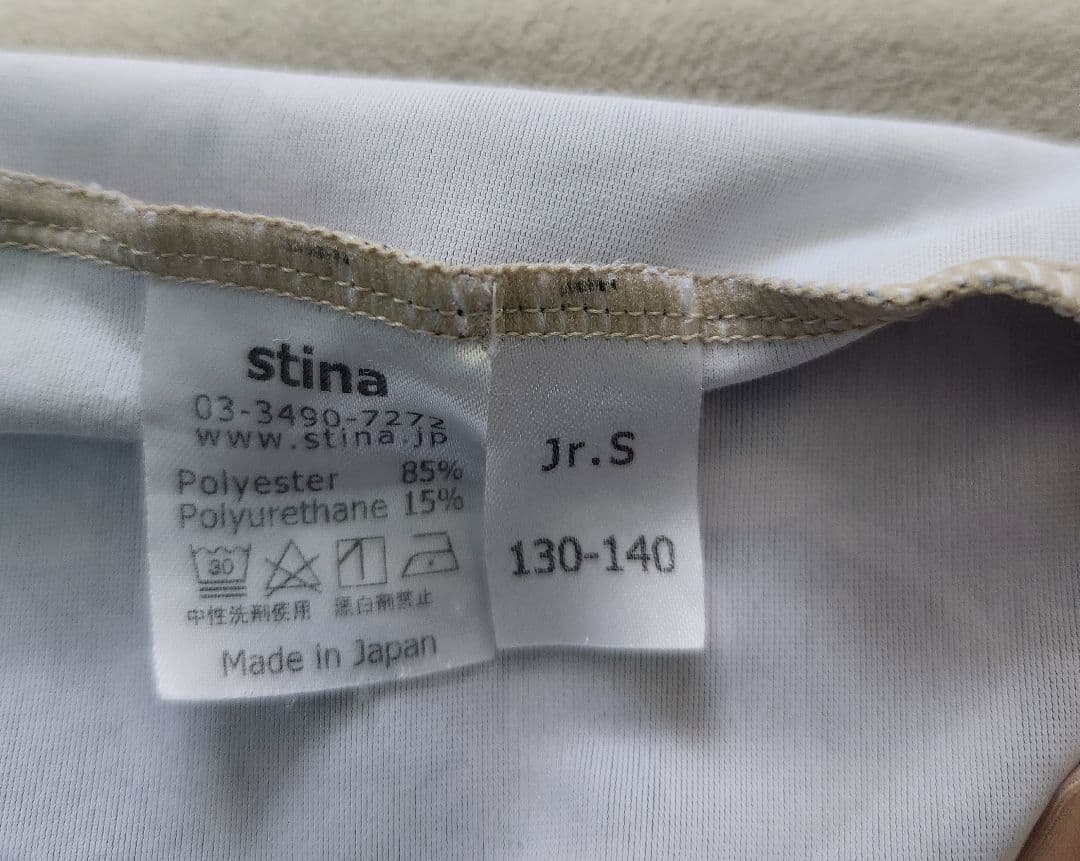 スティナstina　ジュニアS130～140　花柄バレエレオタード