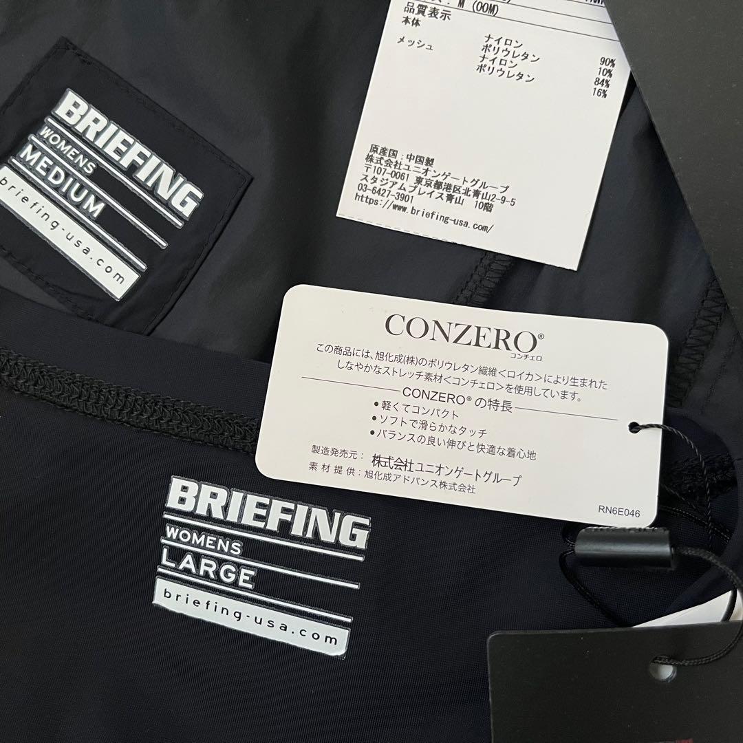 新品★41,800円 BRIEFING トレーニングセットアップ 黒 上L下M