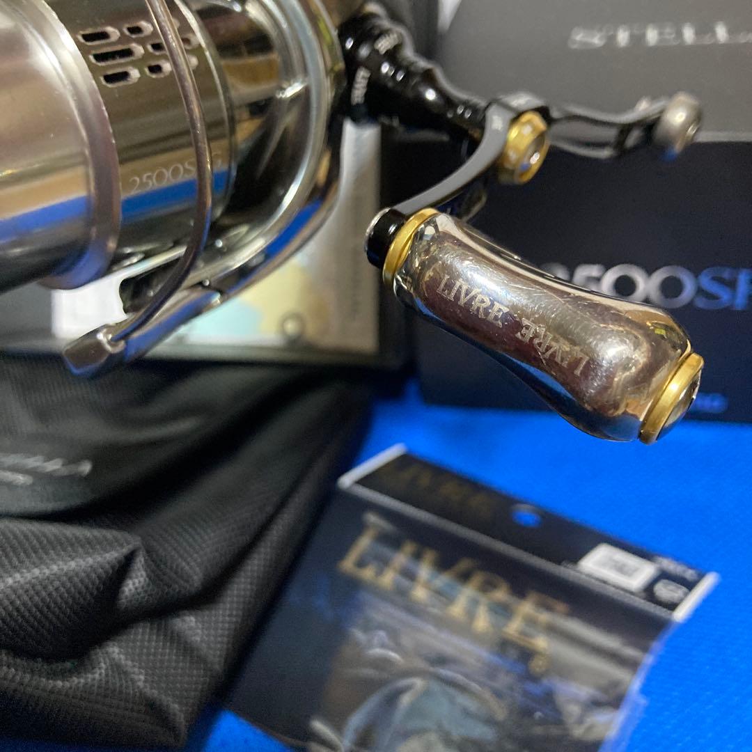 15日迄の出品❗️ステラ2500S HG