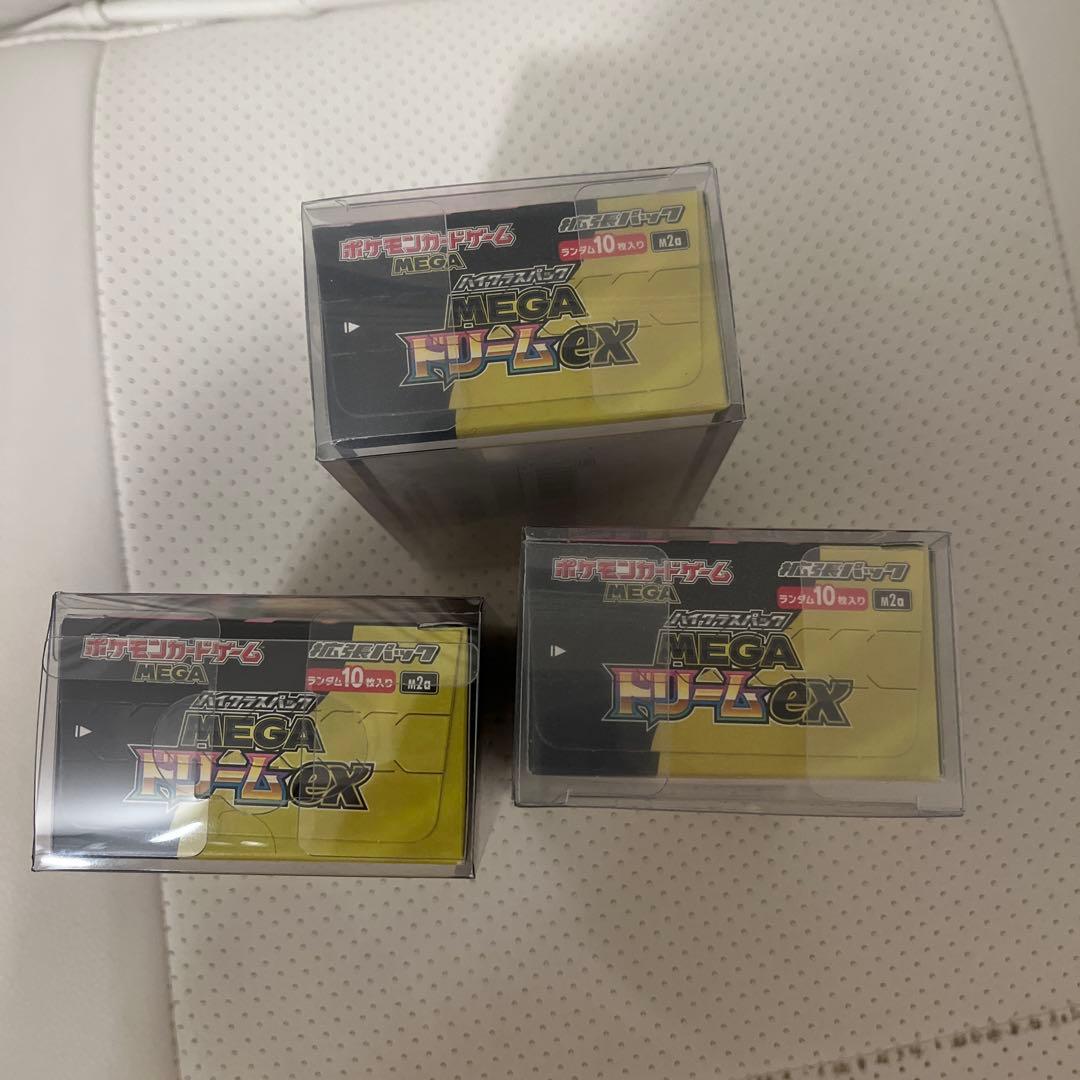ポケモンカードゲーム メガドリームex 3ボックスぺりぺりあり